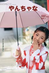 -韵纪亲子儿童摄影·孕妈照