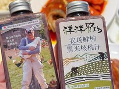-洋洋中餐馆·SINCE 1997(龙湖星湖天街店)