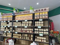 -段氏奇香花生米(长嘉汇店)