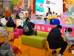 -英孚教育青少儿(河东中心)