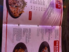 -Pistolera Mexican Cantina女枪手墨西哥餐厅(碧云路店)