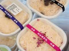 -好奶呀内蒙古甄选(蓝旗街店)