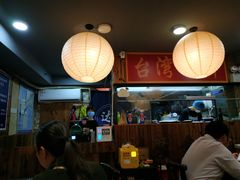 -达摩食堂(仓山万达店)