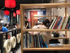 -和府捞面(天河领展广场店)