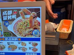 -鱼你在一起(上海杨浦中原大润发店)