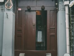 -SUSU·苏苏(四合院创始店)