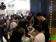 -万达影城(白云万达广场IMAX店)