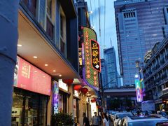 门面-五芳齋(云南南路店)