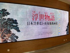 -上海虹桥当代艺术馆