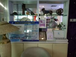 -薇兰专业脱毛连锁机构