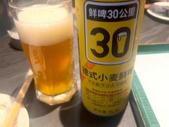 -火焰枪蛋·烧烤(奉天街店)