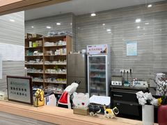 -瑞派名望志远动物医院·猫科·內科·异宠专科(直港大道店)