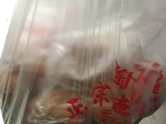 -陶记正宗德州扒鸡(科巷店)