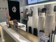 -古茗(洛阳宝龙广场店)