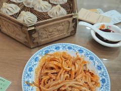 -西安贾三灌汤包·回坊小吃·清真炒菜(北院门总店)