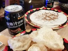 -阿依云