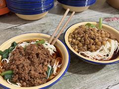 -温馨缘面庄(总店)