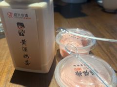 -绍兴老味道·非遗门店(银泰城店)