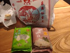 -采芝斋评弹茶馆(观前街店)