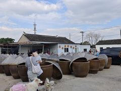 -苏州市吴中区光福窑上花果蜜饯厂