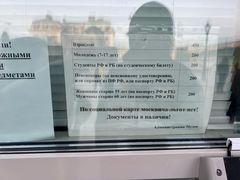 -滴血救世主教堂