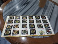 菜单-红星光发煲仔饭(大石街店)