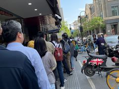 -吴山烤禽 (吴山路店)