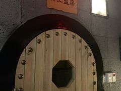 -海韵之星邮轮水会(明发商业广场店)