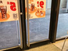 -汉堡王(上海凌云壹街坊店)