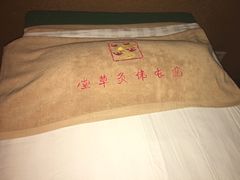 -范长伟灸草堂(甘家口店)