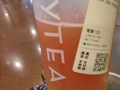 -喜茶(上海正大广场店)