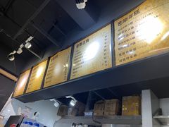 -miss密斯韩餐(平阳景苑店)