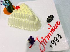 -金米箩大酒店(五角场店)