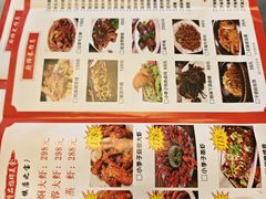 -五七小李子油焖大虾(总店)