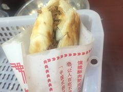 -张明富面皮店(东大街店)