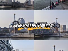 -世纪钟