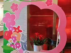 -大鸭梨烤鸭·北京菜(大兴南小街店)