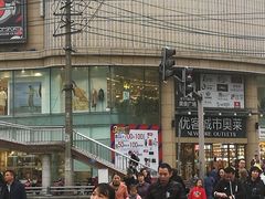 -优客城市奥莱