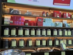 -张一元(前门店)