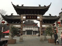 -东关街美食广场