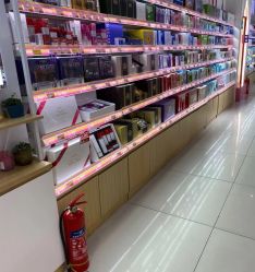 点击看大图 -美林美妆