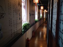 -康乐缘盲人按摩(皂君庙店)