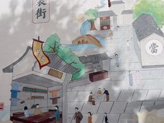 -衣裳街历史文化街区
