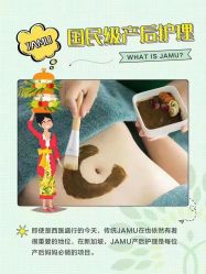 -杭州医学院附属妇儿医院