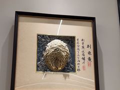-海门鱼仔·潮汕味(KKMall店)