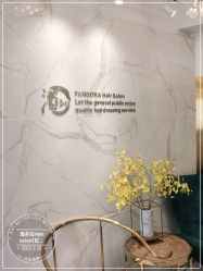 -潘多拉Hairsalon