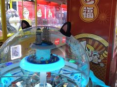 -风云再起游乐汇(皇城恒隆广场店)