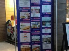 -元致亨(东吴路店)