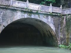 -天河潭旅游度假区