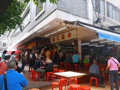 -源记肠粉(华贵路店)